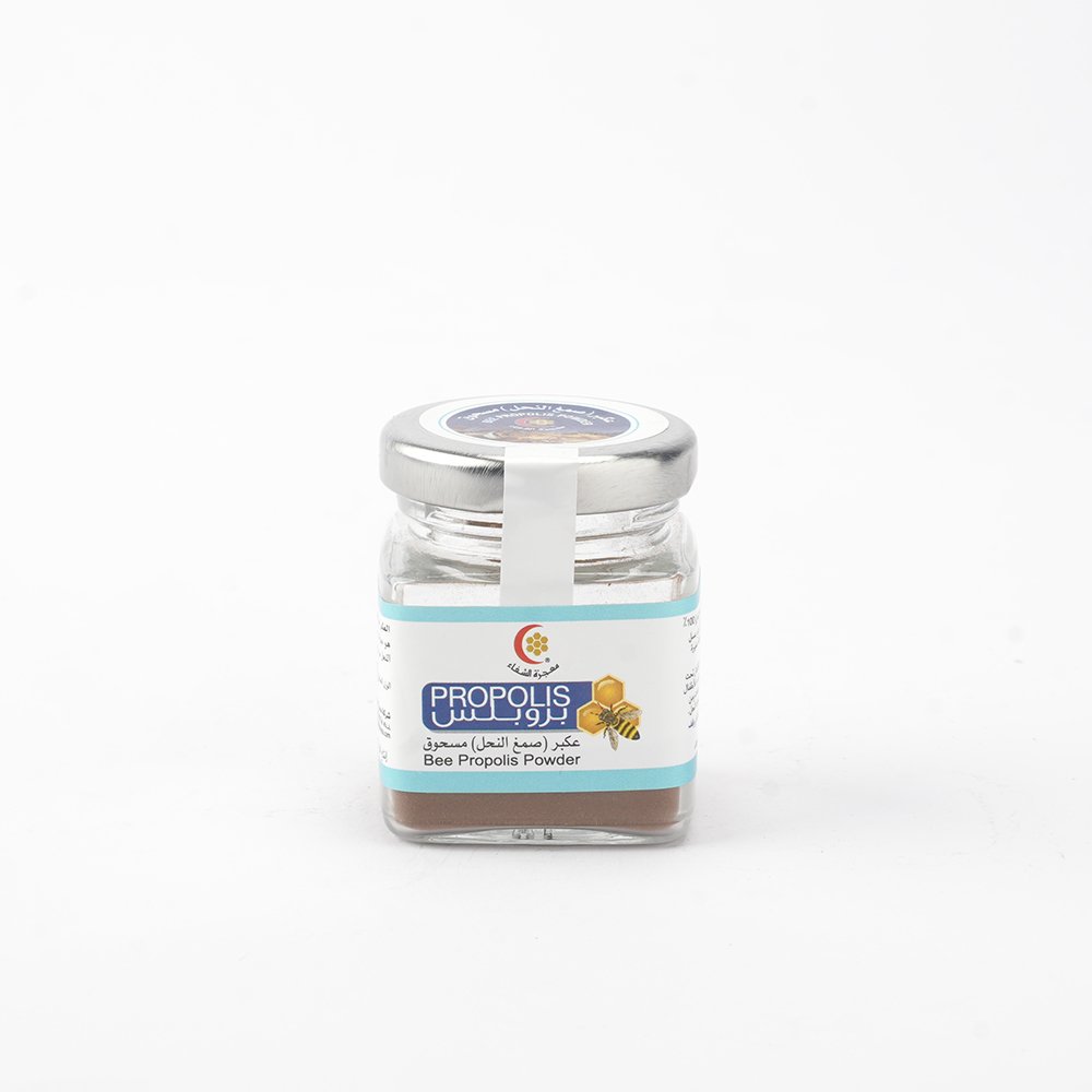 bee-propolis-powder-10gm1759347088