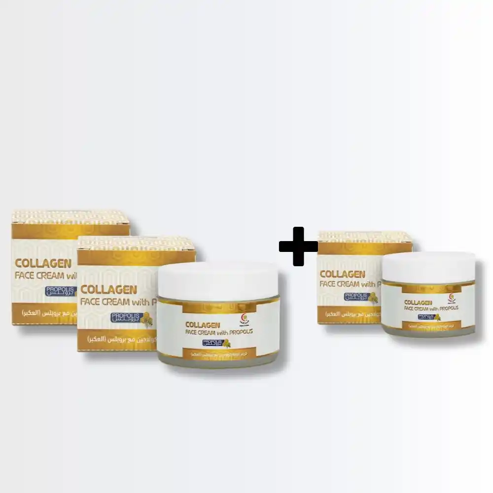 collagen-face-cream-with-propolis-2-1-free