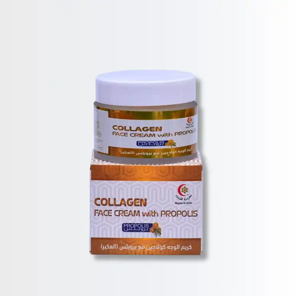 collagen-face-cream-with-propolis