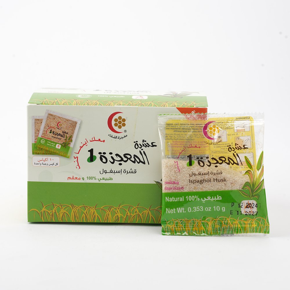 ispaghol-husk--10-sachets-10g--100gm--10boxes1759346681
